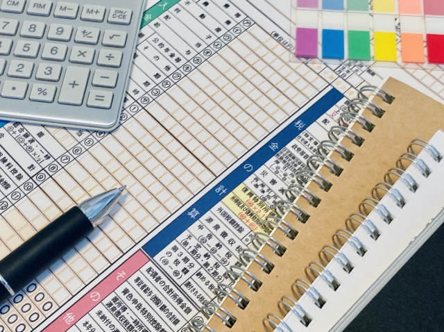 個人事業に関する申告、記帳代行