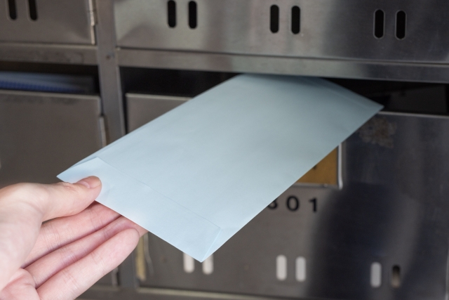 内容証明郵便の作成